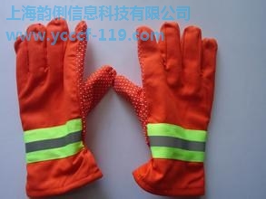 消防手套消防认证代理机构,韵俐信息,让你省时省心更省力