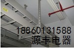 福建防腐玻璃钢汇线桥架厂家,福建防腐玻璃钢汇线桥架定制,源丰