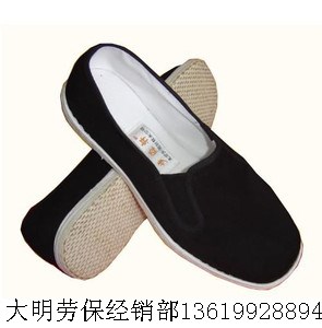 新疆老北京布鞋厂家 伊犁老北京布鞋批发 老北京布鞋