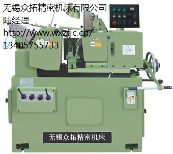 无心磨床  MT1040A无心磨床  无锡机床众拓供