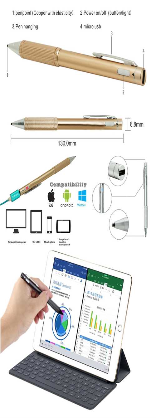 电容笔生产厂家-教学电容笔供应商-深圳电容笔