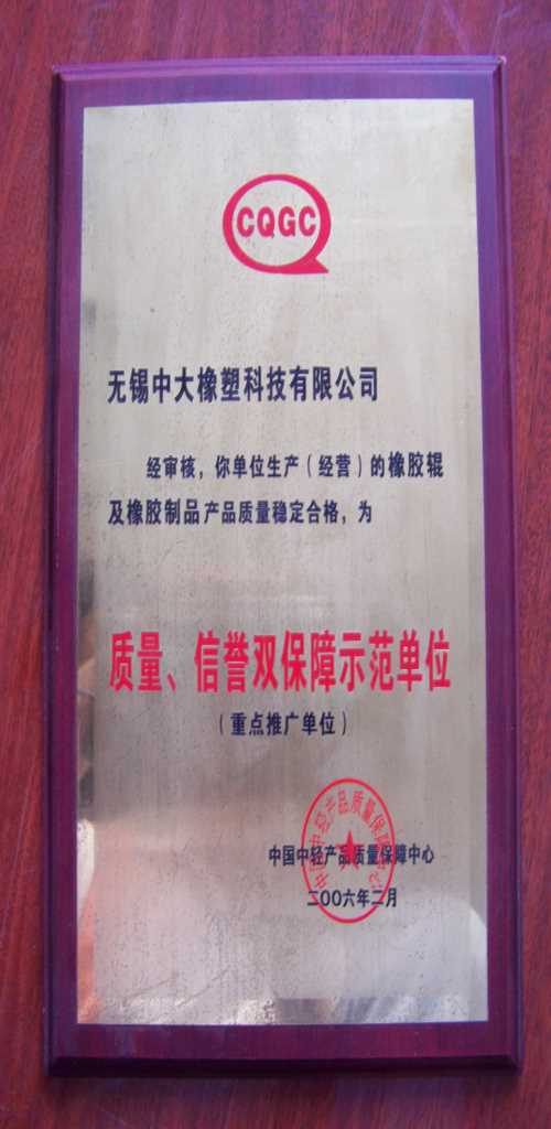 耐高温硅胶管供应商 江苏冲击机硅胶管价格 冲击机硅胶管供应商