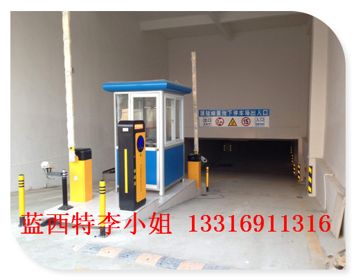 福永支付宝支付车牌识别停车场系统,小区苹果型车牌识别系统价格哪家有