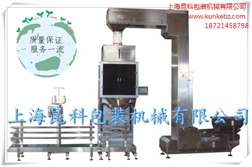 全自动电子秤颗粒包装机颗粒灌装机半自动电子秤颗粒包装机昆科供