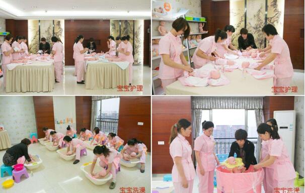 临沂育婴师培训机构