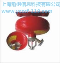 细水雾灭火装置CCCF认证代理机构,韵俐信息,费用合理