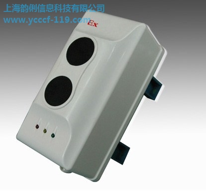 线型光束感烟火灾探测器3CF认证代理咨询机构,韵俐信息