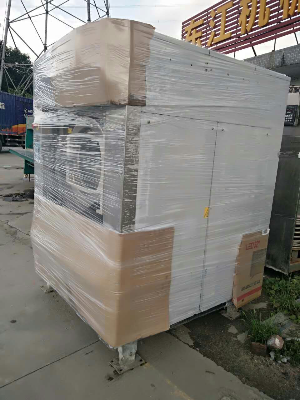 南宁二手干洗厂低价转让申光洗衣机100公斤  全自动折叠机