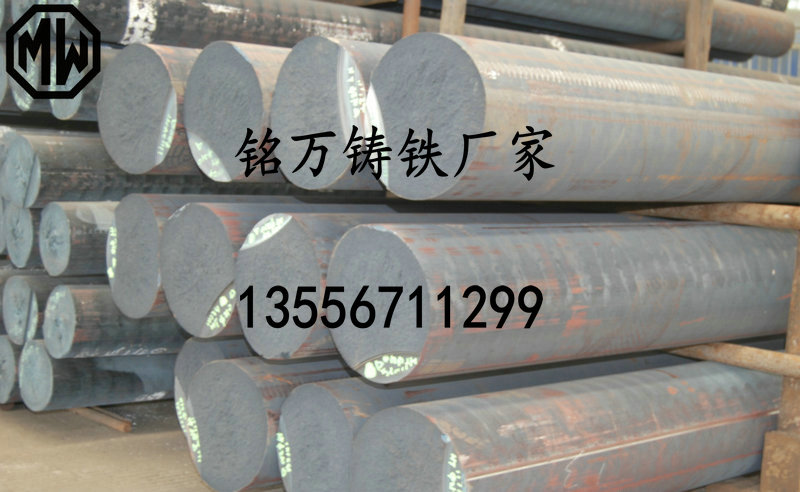 现货零售GB标准GC150灰铸铁 Φ185x3000