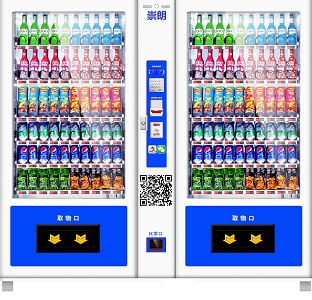 湖南崇朗CL-DTH-10A+10F大型组合型零食饮料自动售货机