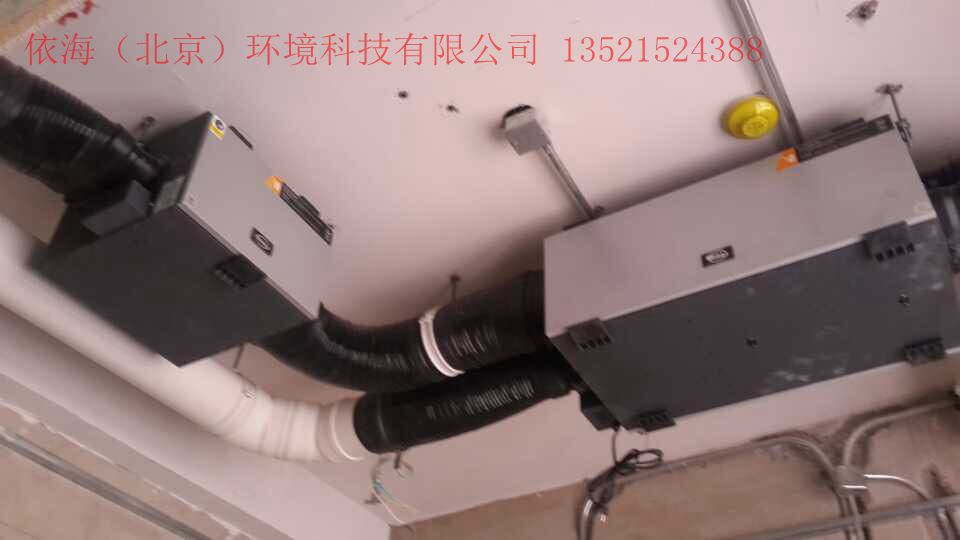 选择合适的家用新风系统型号