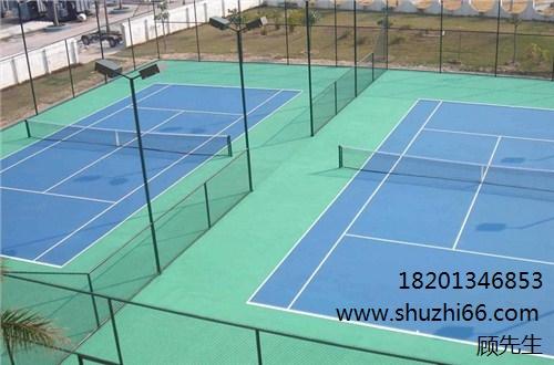 太原标准网球场 兰州公园网球场 北京网球场建造 上海舜旨供