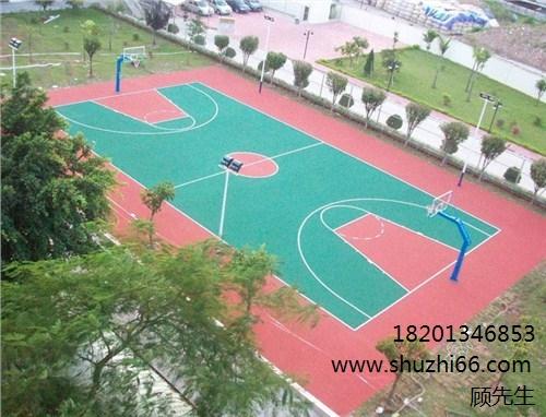 密云县标准篮球场南京标准篮球场地南京篮球场地施工 上海舜旨供