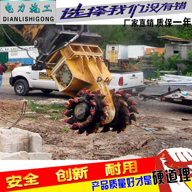 新型挖掘机工程外墙铣刨头隧道铣刨头图片
