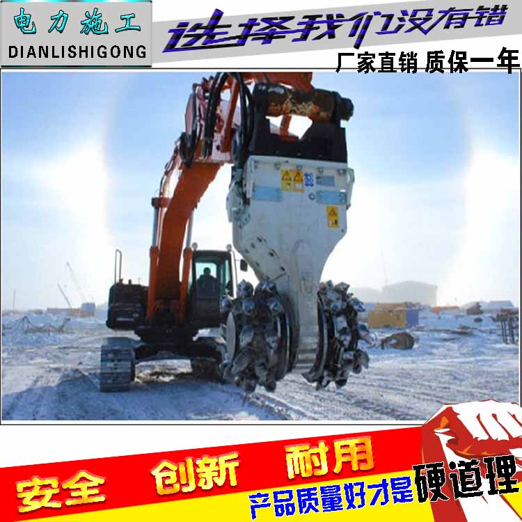 32吨挖机公路铣刨机采煤机头厂家