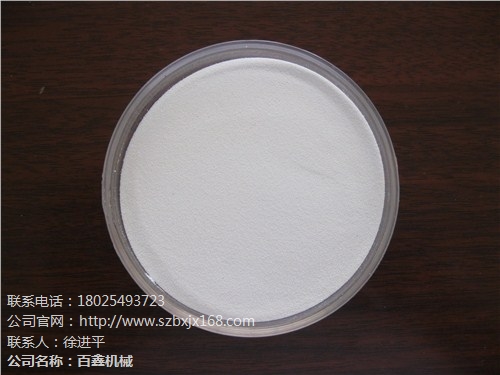 龙华喷砂砂料 龙华喷砂砂料商家 龙华喷砂砂料厂家 百鑫供