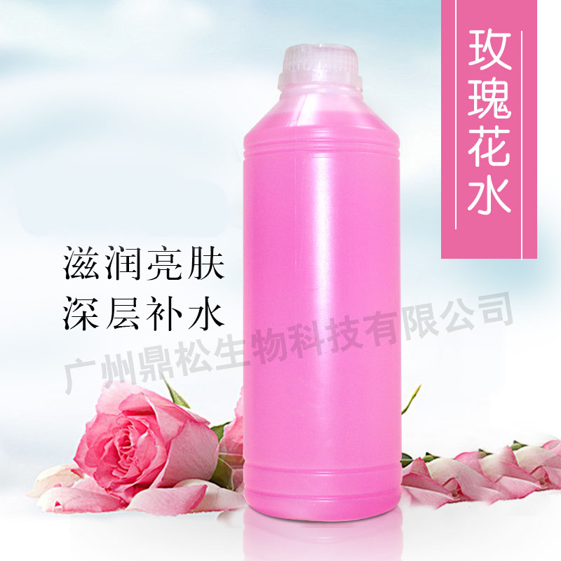 花瓣提取物玫瑰花水滋养皮肤补充水分缓解疲劳OEM代加工