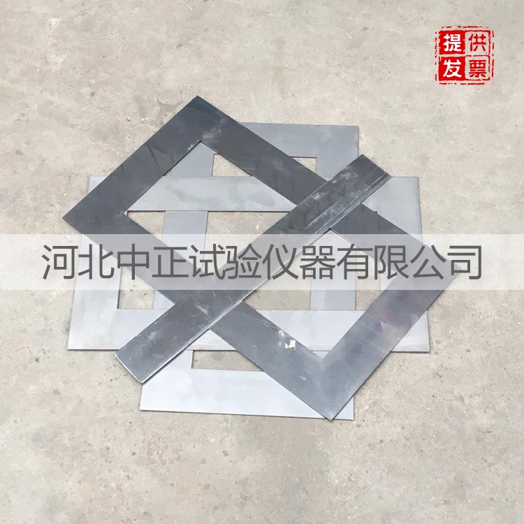 A B C弹性建筑涂料制样框 涂膜模框