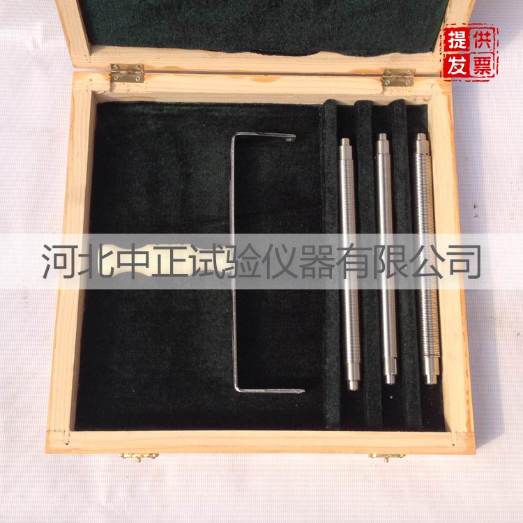 QXG型线棒涂膜器/线棒涂布器