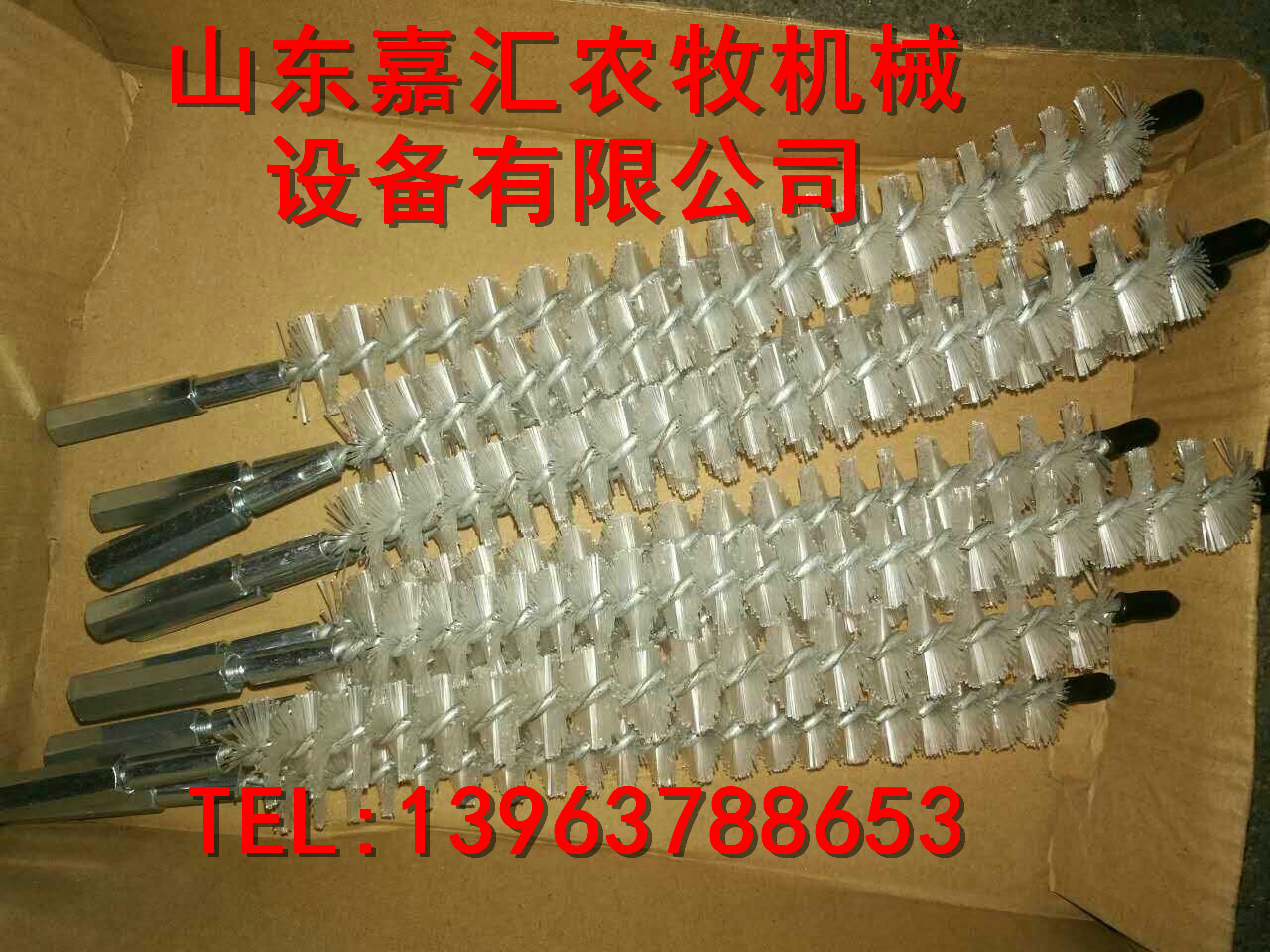 嘉汇新品机械清理器