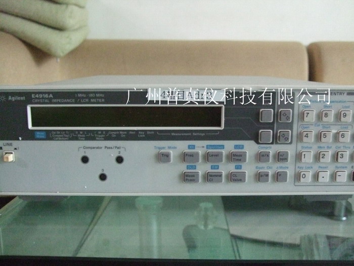 出售agilent E4916A晶振阻抗分析仪