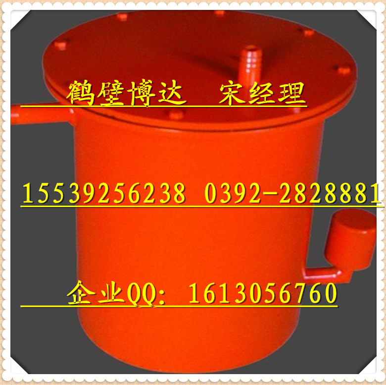 鹤壁厂家负压气阀式放水器参数