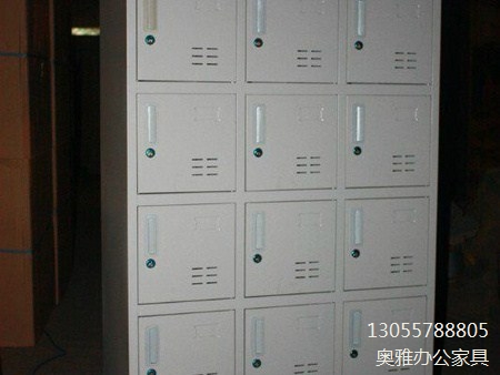 福州钢制办公家具|福州钢制办公家具批发|奥雅供