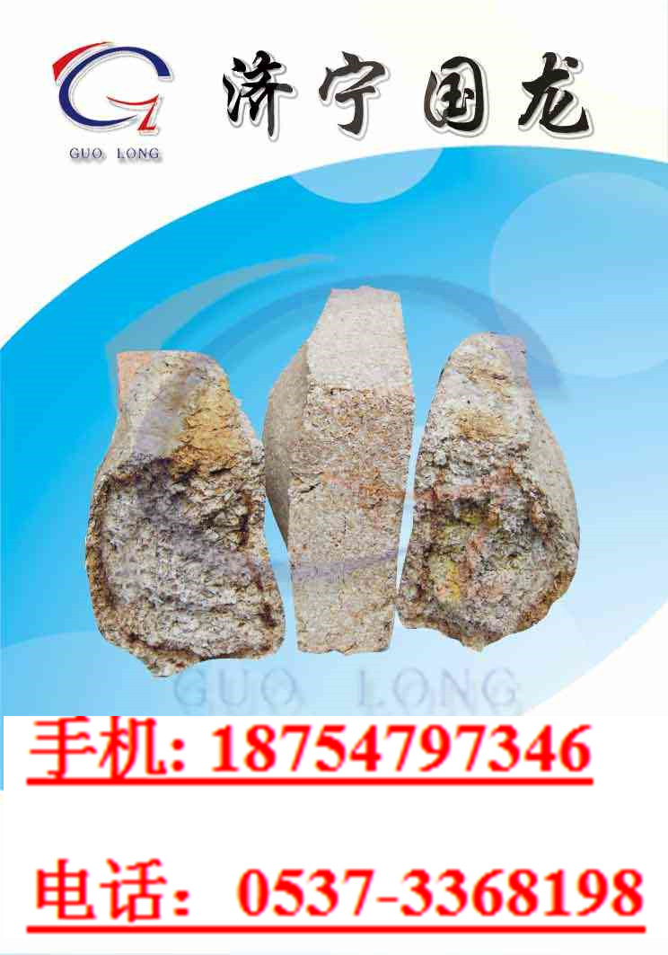 清香型大曲,清香型大麯,国龙清香型大曲