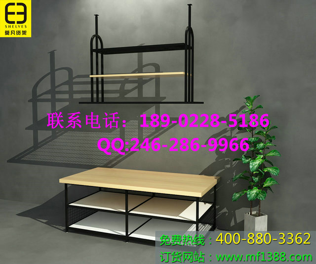 miniso名创优品货架，DM女装货架，KM服装货架