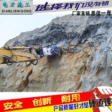  液压挖煤机铣刨头掘进头怎么安装