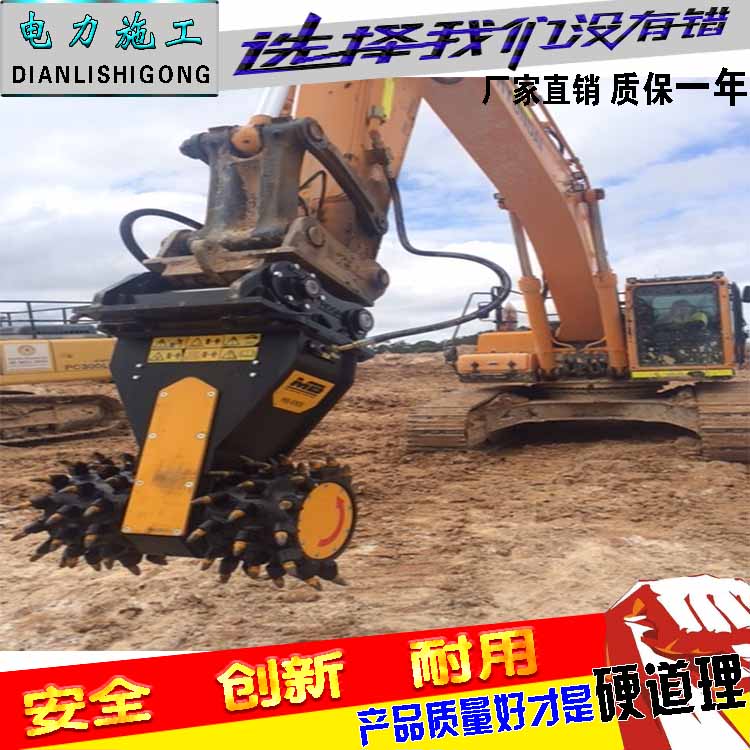 岩土专用液压铣挖机矿山施工用液压岩土铣刨头各种规格
