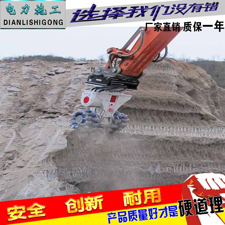 隧道用铣挖机头挖掘机设计