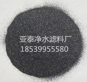 亚泰黑碳化硅干净无杂质 硅含量高 九江磨料厂