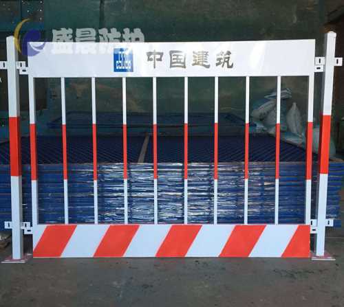北京基坑防护栏杆  基坑临边防护