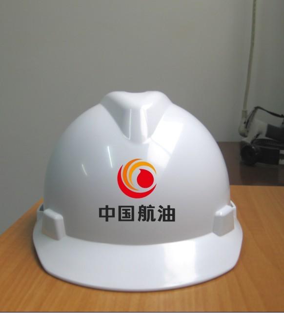 矿工安全帽 防静电的安全帽厂家