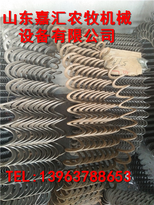 嘉汇机械供应销售绞龙
