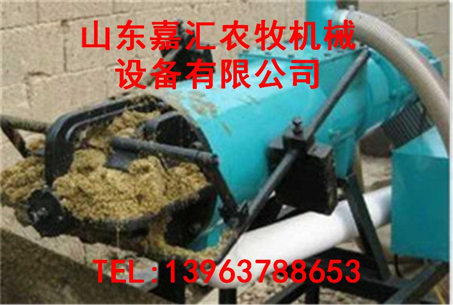 嘉汇新品机械固液分离机