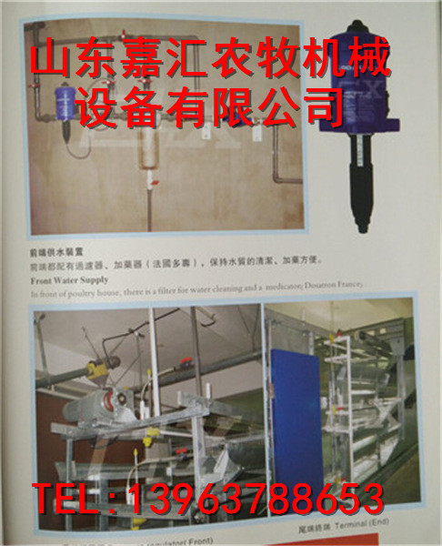 嘉汇新品机械加药器