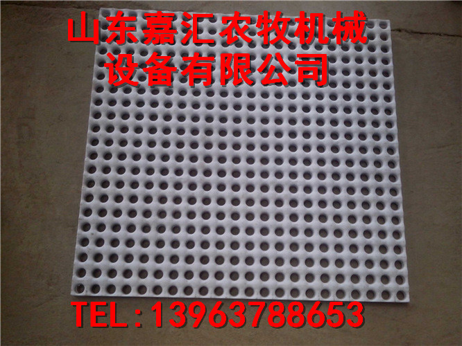 嘉汇新品机械漏粪板