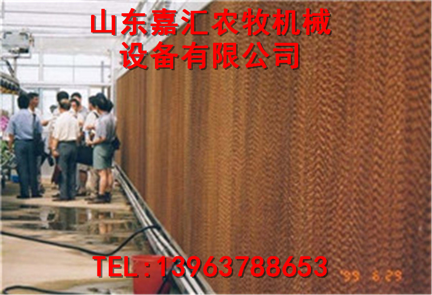嘉汇环保新品降温水帘
