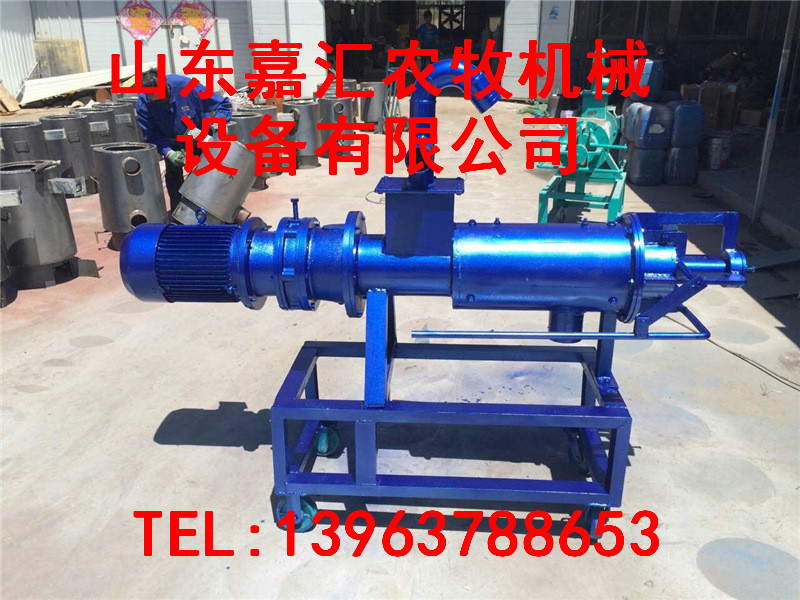 嘉汇新品供应固液分离机