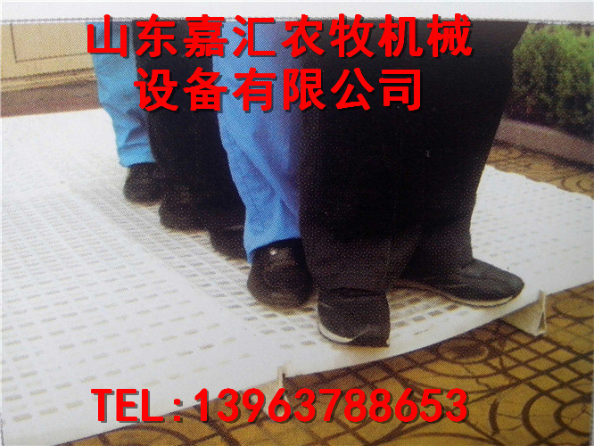 嘉汇新品供应漏粪板