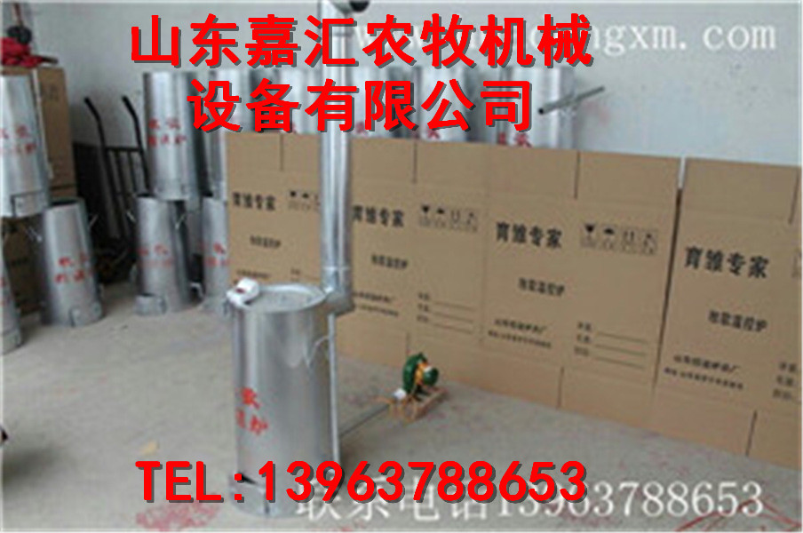 嘉汇新品供应控温炉