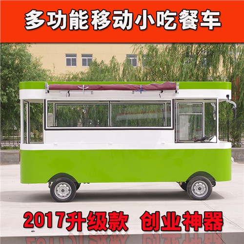 环保四轮流动餐车/电动小吃车价格/移动小吃车/极速筷车餐饮