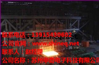 嘉兴钢铁热处理炉温跟踪仪_炉温测试仪_炉温测试仪推荐_申奇供