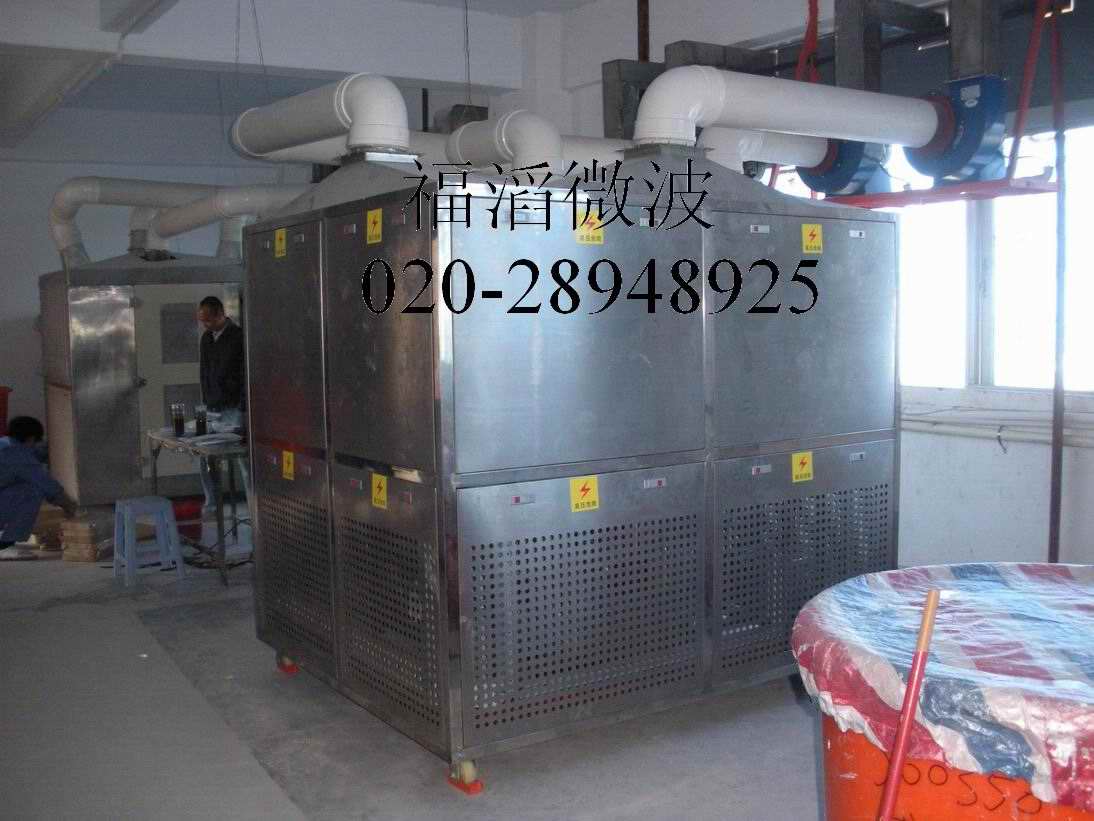 福滔微波   FT—60   工业微波炉，广州微波设备，干燥机
