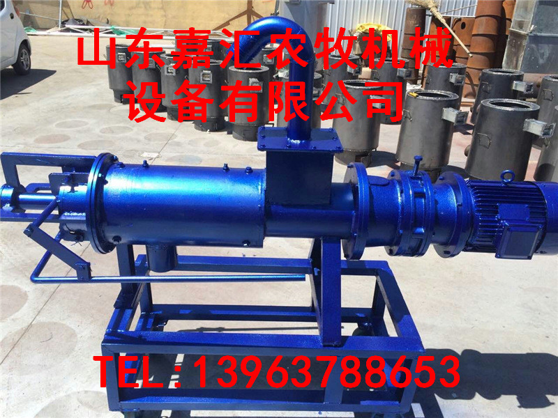 嘉汇新品供应固液分离机