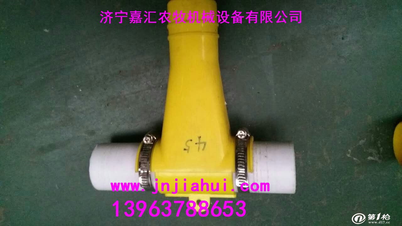 嘉汇新品供应料线下三通