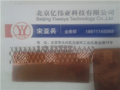 铝波超声波焊接机北京铝波超声波焊接机