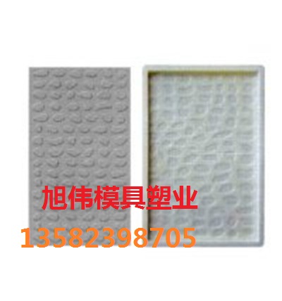 保定旭伟鹅卵石盖板模具有限公司电话联系咨询